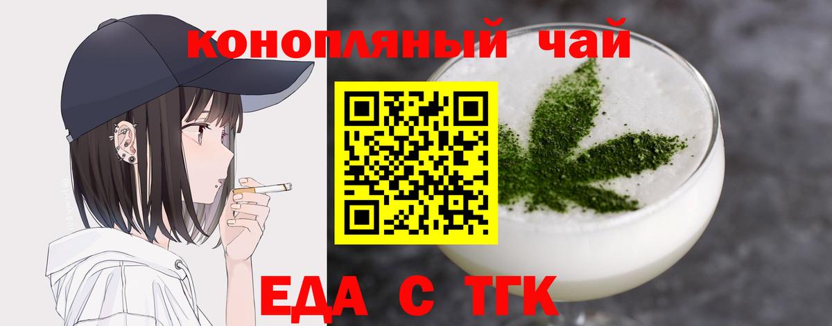 ГАШ Кудымкар