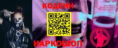 сатива Канаш