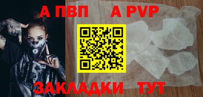 кокаин колумбия Кимры