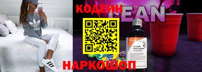 марихуана Кандалакша