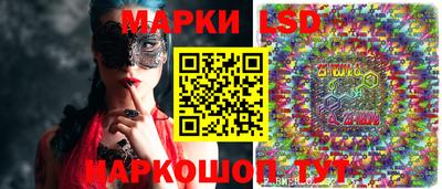 марихуана Кандалакша