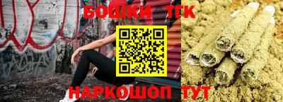 синтетический гашиш Камышлов
