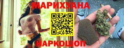 сатива Канаш