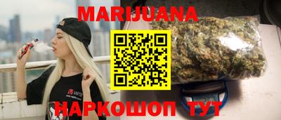 сатива Канаш