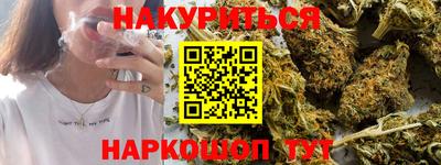 сатива Канаш