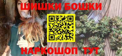 MDMA Кинель