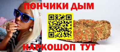 сатива Канаш