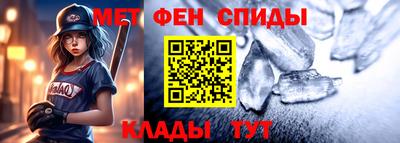 марихуана Кандалакша