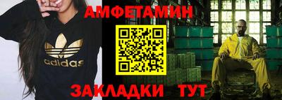 марихуана Кандалакша