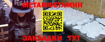 марихуана Кандалакша