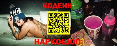 марихуана Кандалакша