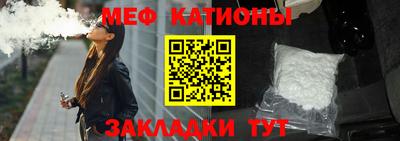 марихуана Кандалакша